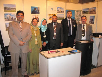 7. Internationale Arabische Konferenz und Ausstellung zum Umweltschutz in der Zement- und Baustoffindustrie